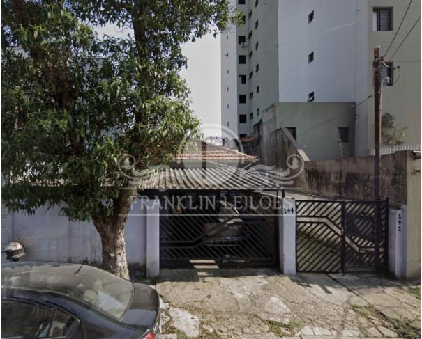 Foto de Parte Ideal de 1/4 do Terreno 450,00m². com 3 Casas Térreas - Santo André