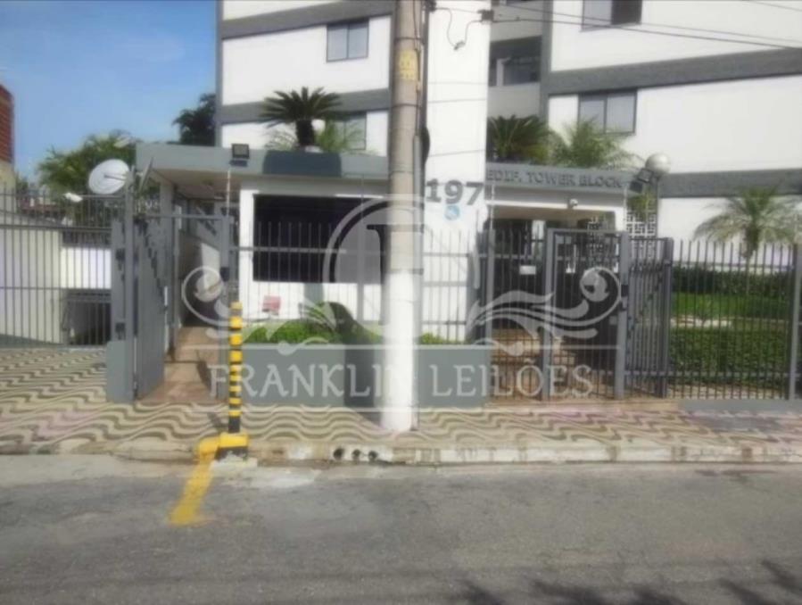 Parte Ideal de 50% Apto 83,41m² 3 dorm. 2 vagas - Santana Parte Ideal de 50% Apto 83,41m² 3 dorm. 2 vagas - Santana, localizado em São Paulo - SP